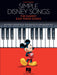 Simple Disney Songs The Easiest Easy Piano Songs 鋼琴 | 小雅音樂 Hsiaoya Music