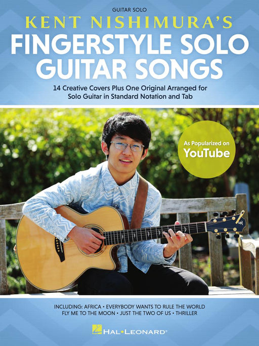 Kent Nishimura's Fingerstyle Solo Guitar Songs 吉他 歌 | 小雅音樂 Hsiaoya Music