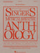 The Singer's Musical Theatre Anthology Volume 1 Soprano Book Only | 小雅音樂 Hsiaoya Music