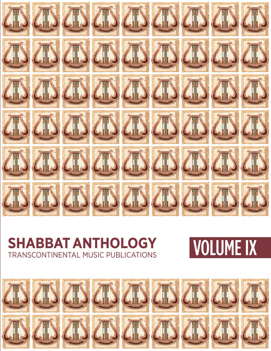 Shabbat Anthology Volume 9 Book with Online Audio | 小雅音樂 Hsiaoya Music