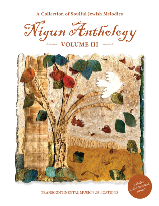Nigun Anthology Volume 3: Collection of Soulful Jewish Melodies Book with Audio Download | 小雅音樂 Hsiaoya Music