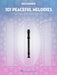 101 Peaceful Melodies for Recorder | 小雅音樂 Hsiaoya Music