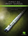 First 50 Irish Songs You Should Play on Tinwhistle 歌 | 小雅音樂 Hsiaoya Music