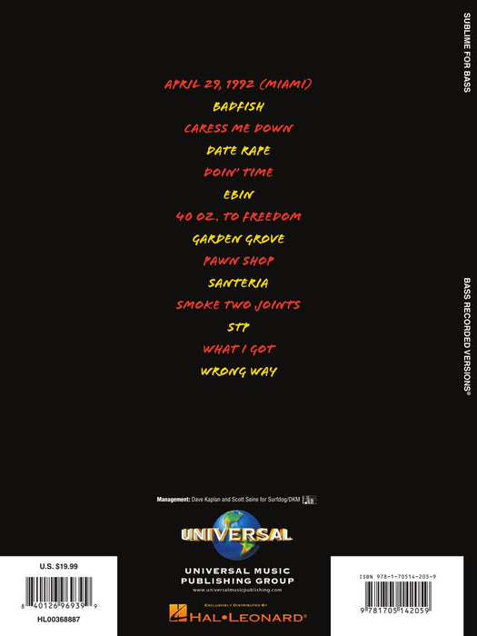 Sublime for Bass | 小雅音樂 Hsiaoya Music