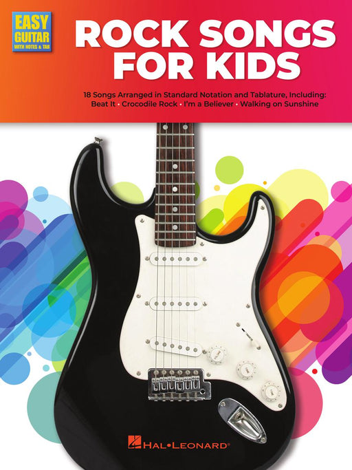 Rock Guitar Songs for Kids 吉他 歌 | 小雅音樂 Hsiaoya Music