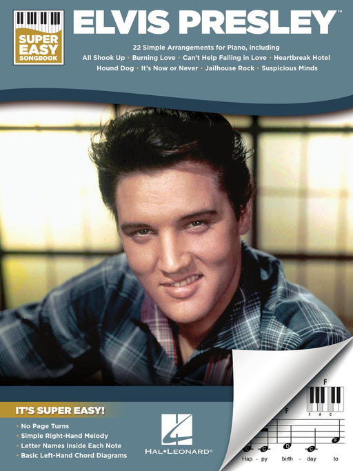 Elvis Presley - Super Easy Piano 鋼琴 | 小雅音樂 Hsiaoya Music
