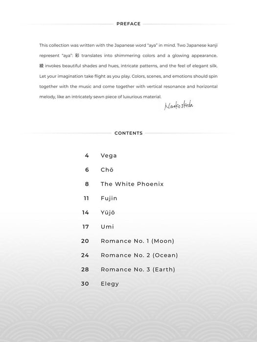 Aya 10 Introspective Pieces for Piano Solo 鋼琴 小品 | 小雅音樂 Hsiaoya Music