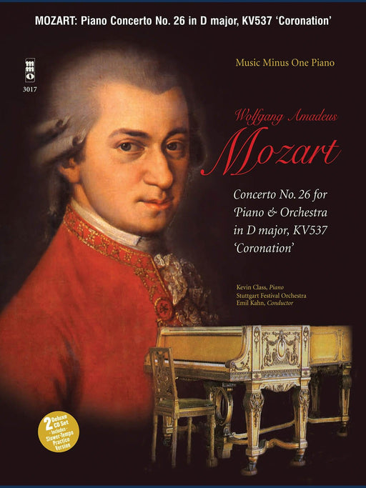 Mozart - Concerto No. 26 in D Major (KV537), Coronation 2-CD Set 莫札特 協奏曲 | 小雅音樂 Hsiaoya Music