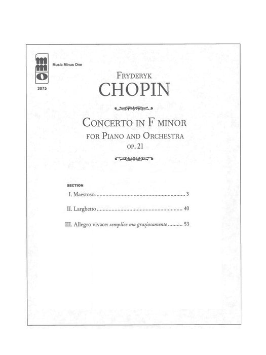 Chopin - Concerto in F Minor, Op. 21 Music Minus One Piano 蕭邦 協奏曲 鋼琴 | 小雅音樂 Hsiaoya Music