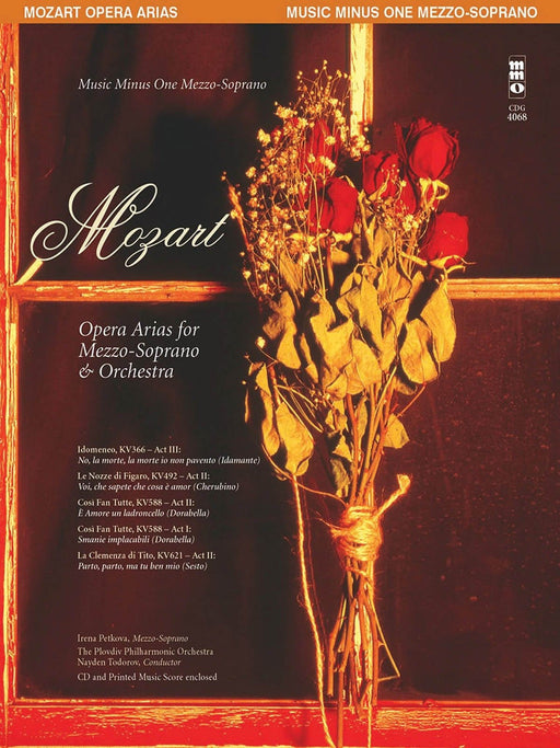 Mozart Opera Arias for Mezzo-Soprano and Orchestra 莫札特 歌劇 詠唱調 次女高音 管弦樂團 | 小雅音樂 Hsiaoya Music