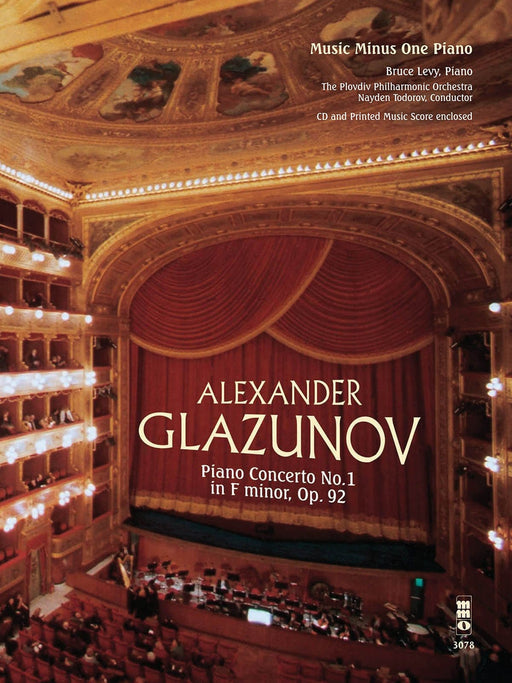 Glazunov - Concerto No. 1 in F Minor, Op. 92 Music Minus One Piano Deluxe 2-CD Set 葛拉祖諾夫 協奏曲 鋼琴 | 小雅音樂 Hsiaoya Music