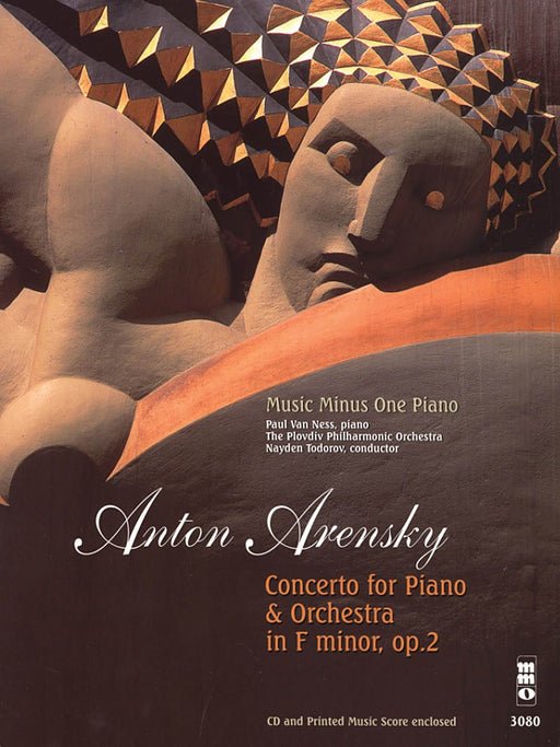 Arensky - Concerto for Piano in F Minor, Op. 2 Music Minus One Piano Deluxe 2-CD Set 阿倫斯基 協奏曲 鋼琴 | 小雅音樂 Hsiaoya Music