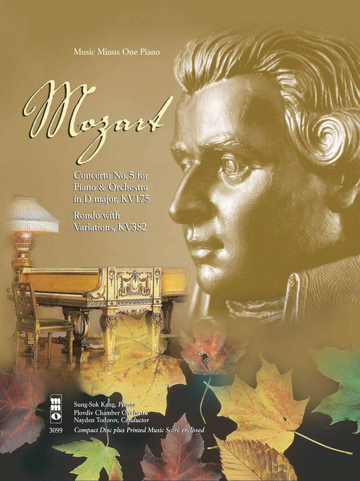 Mozart - Concerto No. 5 in D Major, KV175 & Rondo with Variations, KV382 Music Minus One Piano Deluxe 2-CD Set 莫札特 協奏曲 迴旋曲 詠唱調 鋼琴 | 小雅音樂 Hsiaoya Music