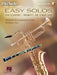 Easy Clarinet Solos, Vol. I - Student Level Music Minus One Clarinet 豎笛 獨奏 豎笛 | 小雅音樂 Hsiaoya Music