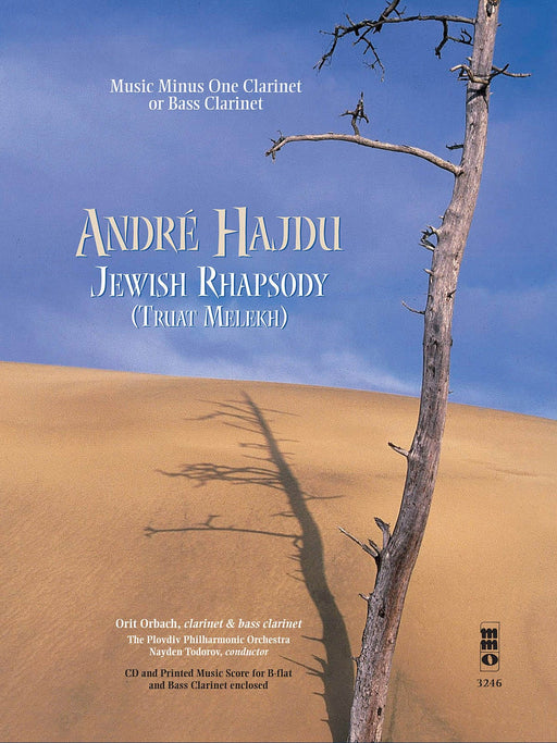 André Hajdu - Jewish Rhapsody (Truat Melekh) Music Minus One Clarinet (with optional Bass Clarinet) 狂想曲 豎笛 低音單簧管 | 小雅音樂 Hsiaoya Music