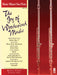 The Joy of Woodwind Music Music Minus One Flute - Volume One 木管樂器 長笛 | 小雅音樂 Hsiaoya Music