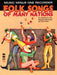 Folk Songs of Many Nations Music Minus One Recorder 民謠 | 小雅音樂 Hsiaoya Music