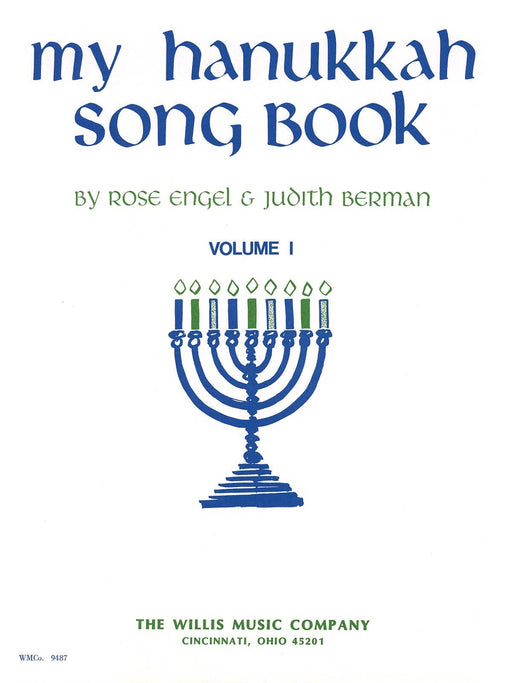 My Hanukkah Song Book Vol. 1/Early Intermediate Level | 小雅音樂 Hsiaoya Music