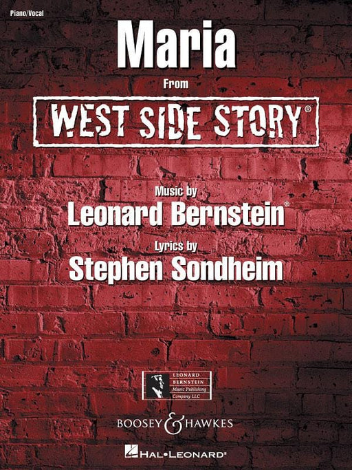 Maria (from West Side Story) 伯恩斯坦雷歐納德 詠唱調 西城故事 | 小雅音樂 Hsiaoya Music