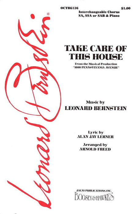 Take Care Of This House (from 1600 Pennsylvania Avenue) | 小雅音樂 Hsiaoya Music