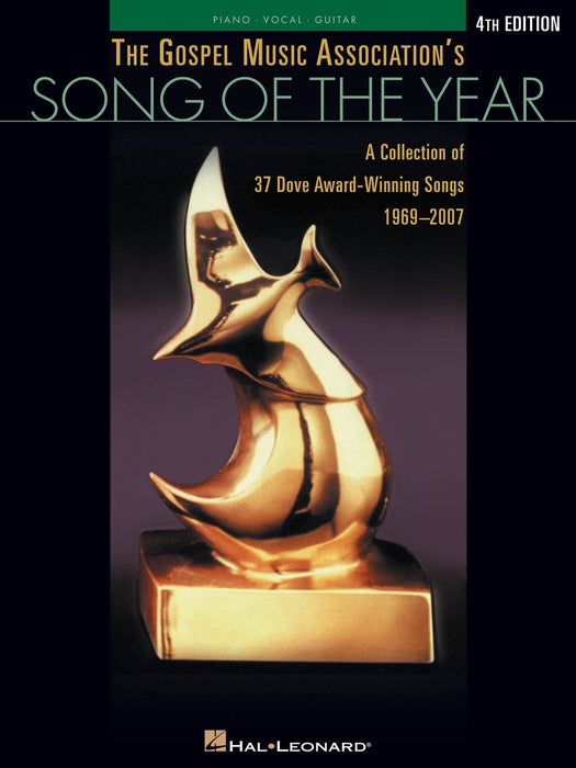 The Gospel Music Association's Song of the Year - 4th Edition | 小雅音樂 Hsiaoya Music
