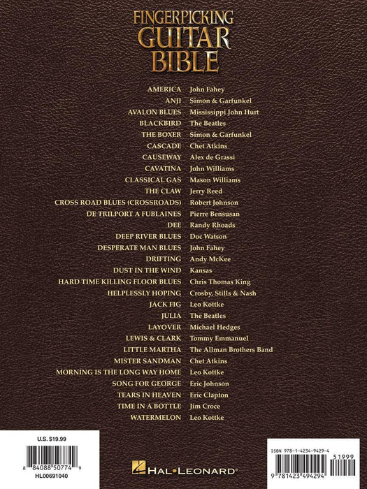 Fingerpicking Guitar Bible 吉他 | 小雅音樂 Hsiaoya Music