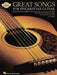Great Songs for Fingerstyle Guitar 吉他 | 小雅音樂 Hsiaoya Music