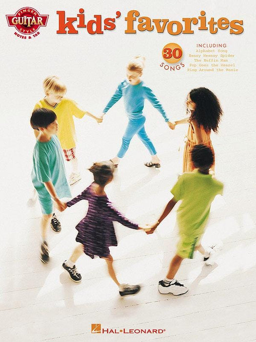 Kids' Favorites | 小雅音樂 Hsiaoya Music