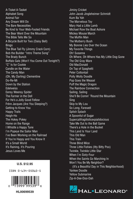 Children's Songs | 小雅音樂 Hsiaoya Music