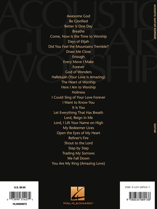 Acoustic Guitar Worship 吉他 | 小雅音樂 Hsiaoya Music