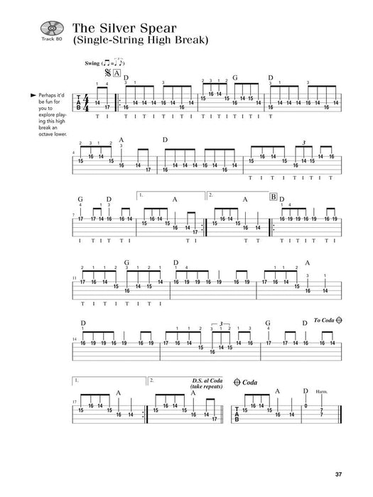 Play Banjo Today! Level 2 | 小雅音樂 Hsiaoya Music