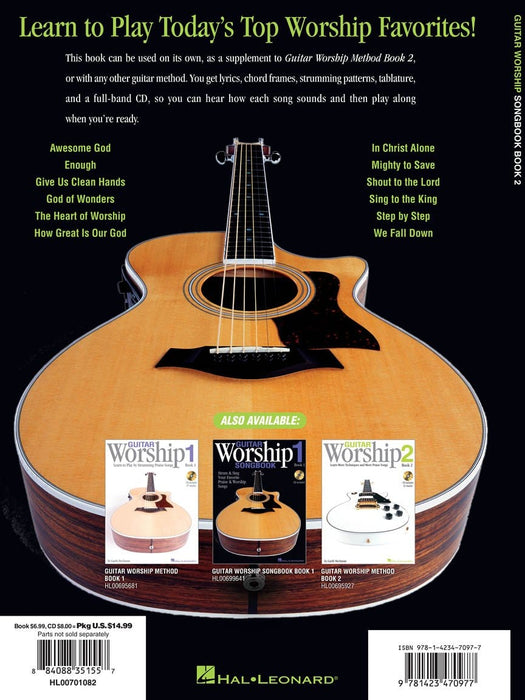 Guitar Worship Method Songbook 2 吉他 | 小雅音樂 Hsiaoya Music