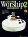 Guitar Worship Method Songbook 2 吉他 | 小雅音樂 Hsiaoya Music