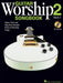Guitar Worship Method Songbook 2 吉他 | 小雅音樂 Hsiaoya Music