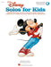 Disney Solos for Kids 獨奏 | 小雅音樂 Hsiaoya Music