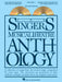 The Singer's Musical Theatre Anthology - Volume 2, Revised Mezzo-Soprano Accompaniment CDs 次女高音伴奏 | 小雅音樂 Hsiaoya Music