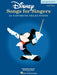 Disney Songs for Singers - Revised Edition Low Voice 低音 | 小雅音樂 Hsiaoya Music