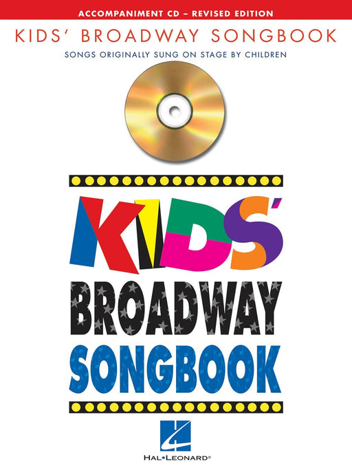 Kids' Broadway Songbook (Accompaniment CD) Accompaniment CD 百老匯 伴奏 伴奏 | 小雅音樂 Hsiaoya Music