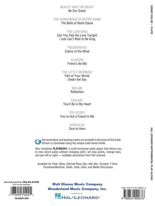 Disney Solos for Flute Play Along with a Full Symphony Orchestra! 獨奏 長笛 交響曲 | 小雅音樂 Hsiaoya Music