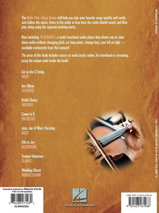 Wedding Classics Violin Play-Along Volume 12 小提琴 | 小雅音樂 Hsiaoya Music