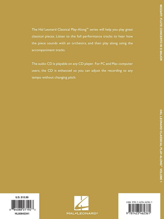 Flute Concerto in D Major, K. 314 Classical Play-Along Volume 1 莫札特 長笛 協奏曲 古典 | 小雅音樂 Hsiaoya Music