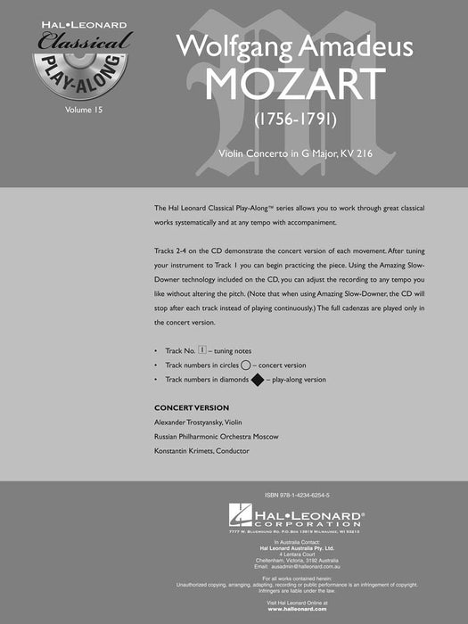 Mozart: Violin Concerto in G Major, K216 Classical Play-Along Volume 15 莫札特 小提琴 協奏曲 古典 | 小雅音樂 Hsiaoya Music