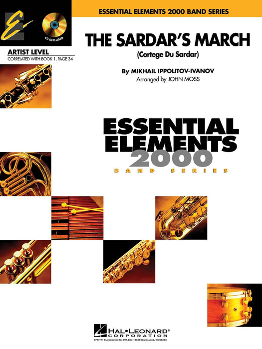 The Sardar's March Includes Full Performance CD 進行曲 | 小雅音樂 Hsiaoya Music