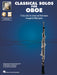 Classical Solos for Oboe 15 Easy Solos for Contest and Performance with Online Audio & Printable Piano Accompaniments 雙簧管 古典 雙簧管 鋼琴 伴奏 | 小雅音樂 Hsiaoya Music