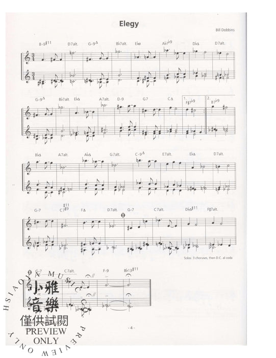 The Jazz Workshop Series, Vol. 6: Modern Jazz Classics Vol. 1 爵士音樂 | 小雅音樂 Hsiaoya Music