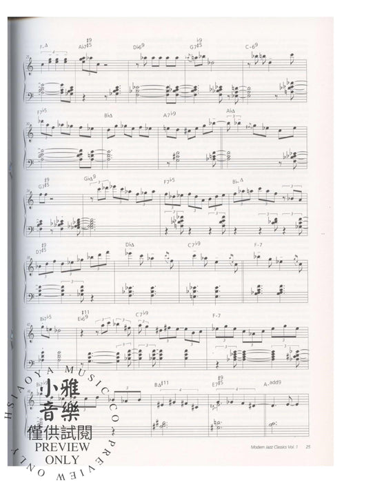 The Jazz Workshop Series, Vol. 6: Modern Jazz Classics Vol. 1 爵士音樂 | 小雅音樂 Hsiaoya Music