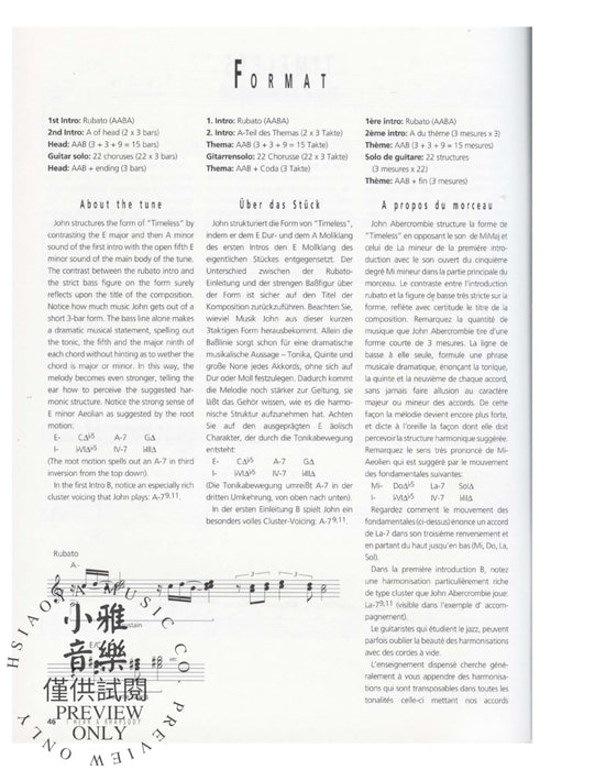 The Jazz Workshop Series, Vol. 7: I Hear a Rhapsody 爵士音樂 狂想曲 | 小雅音樂 Hsiaoya Music