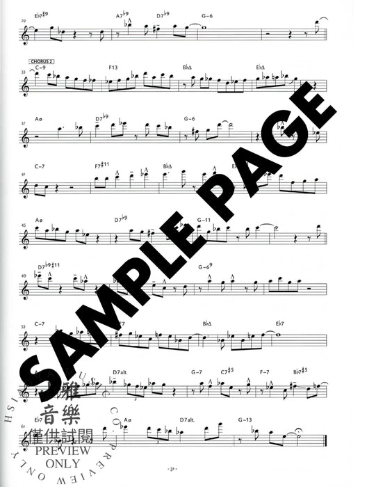 Jazz Conception: Flute 21 Solo Etudes for Jazz Phrasing, Interpretation, and Improvisation 長笛 獨奏 練習曲 爵士音樂詮釋即興演奏 | 小雅音樂 Hsiaoya Music