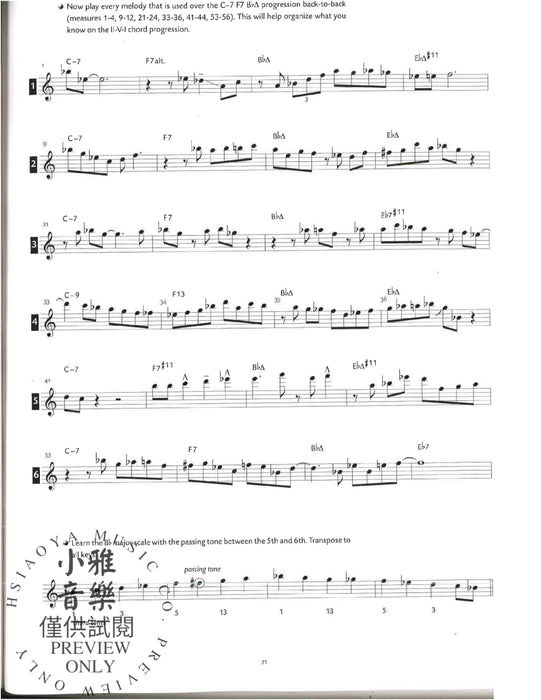 Jazz Conception: Study Guide A Manual for Teachers and for Self-Study 爵士音樂 | 小雅音樂 Hsiaoya Music