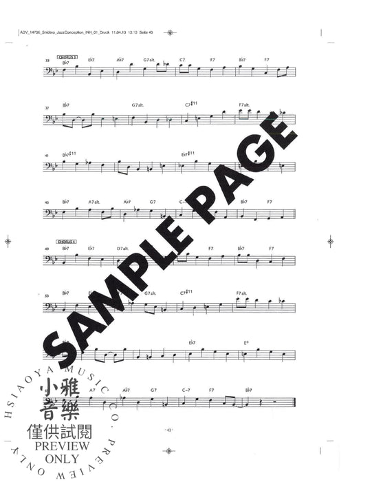 Jazz Conception: Bass Lines 21 Complete Transcriptions as Played by Dennis Irwin + 21 Lead Sheets 爵士音樂 | 小雅音樂 Hsiaoya Music